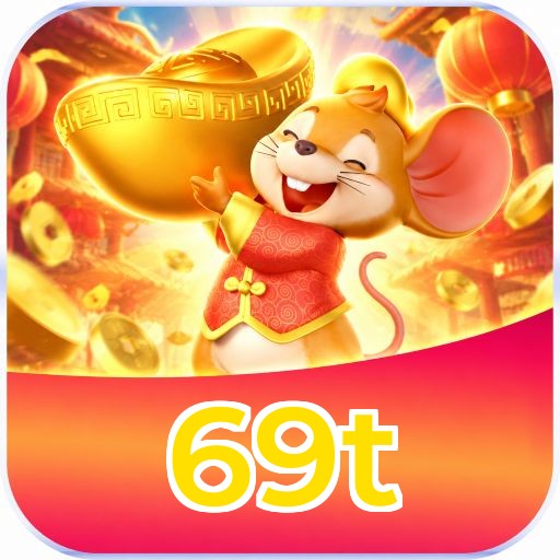 69t Logo